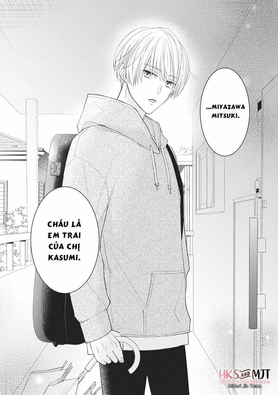 Hana To Kuchizuke Chapter 8 - Trang 2