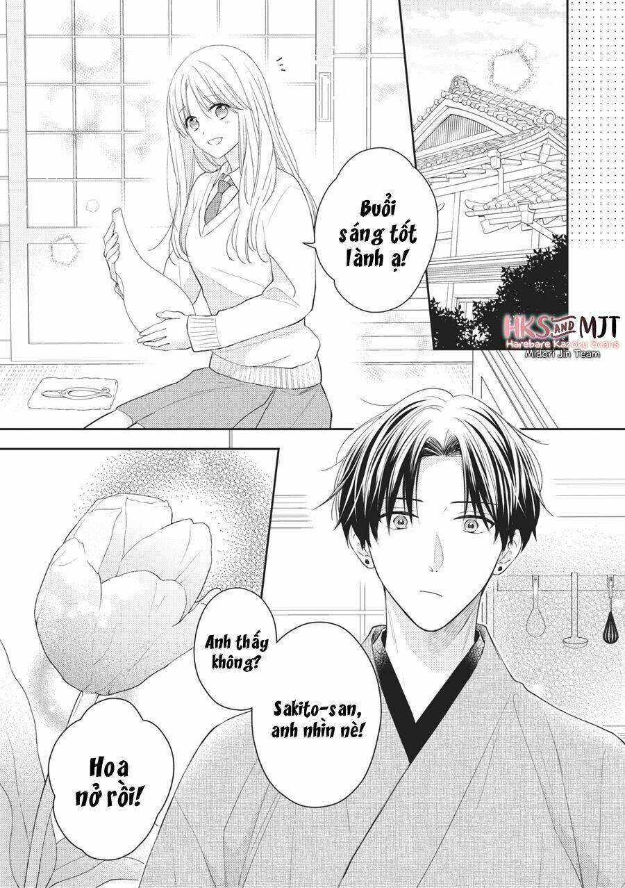 Hana To Kuchizuke Chapter 8 - Trang 2