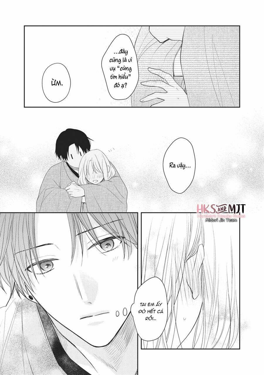 Hana To Kuchizuke Chapter 8 - Trang 2