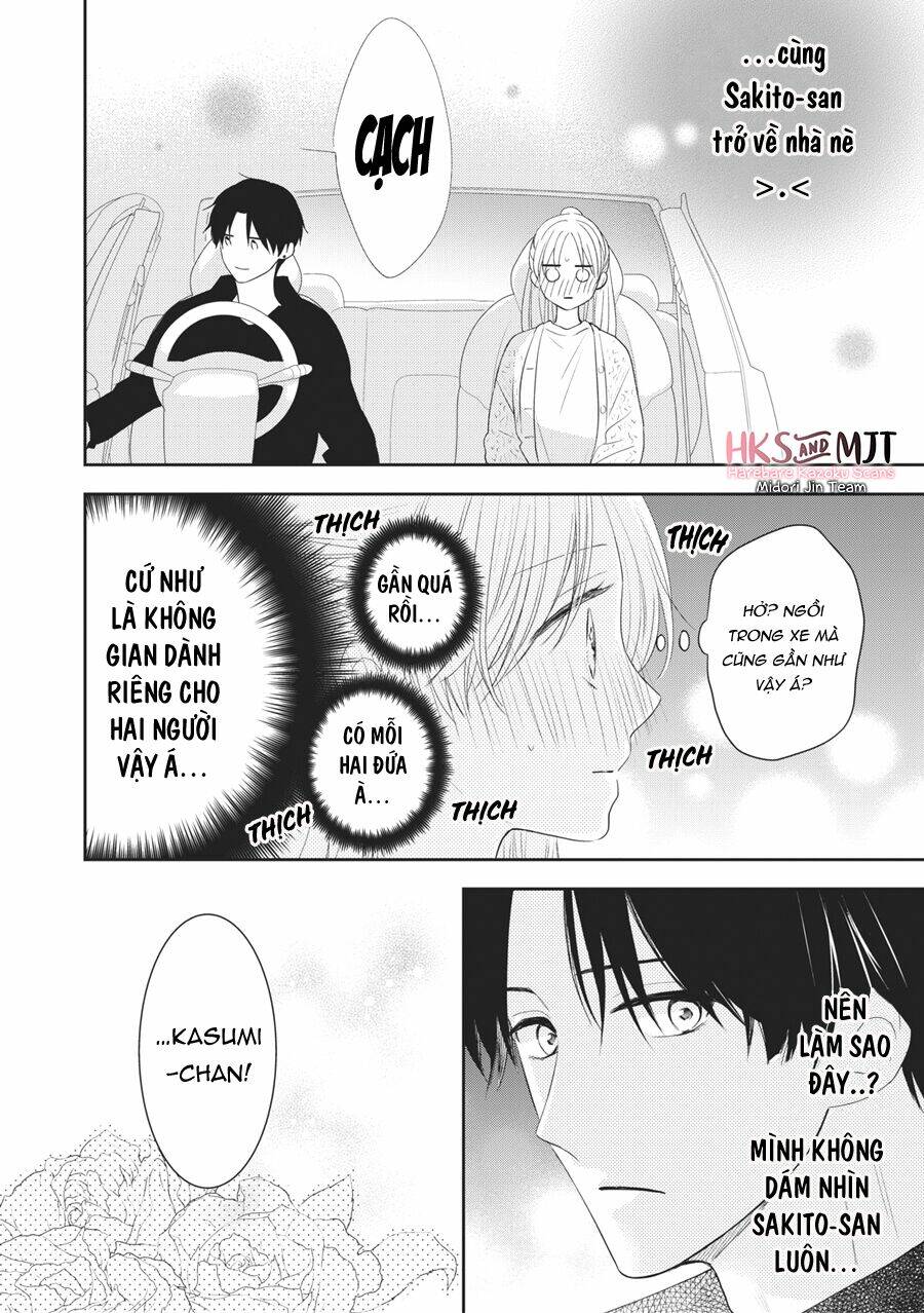 Hana To Kuchizuke Chapter 7 - Trang 2