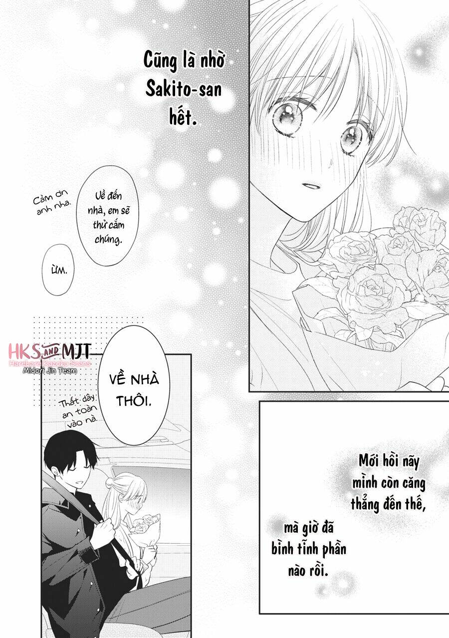 Hana To Kuchizuke Chapter 7 - Trang 2