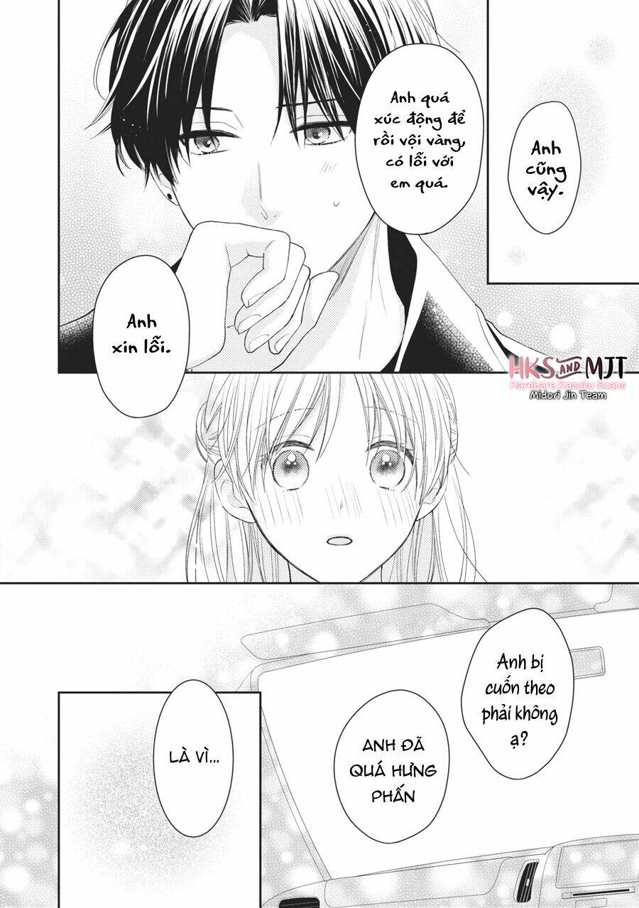 Hana To Kuchizuke Chapter 7 - Trang 2