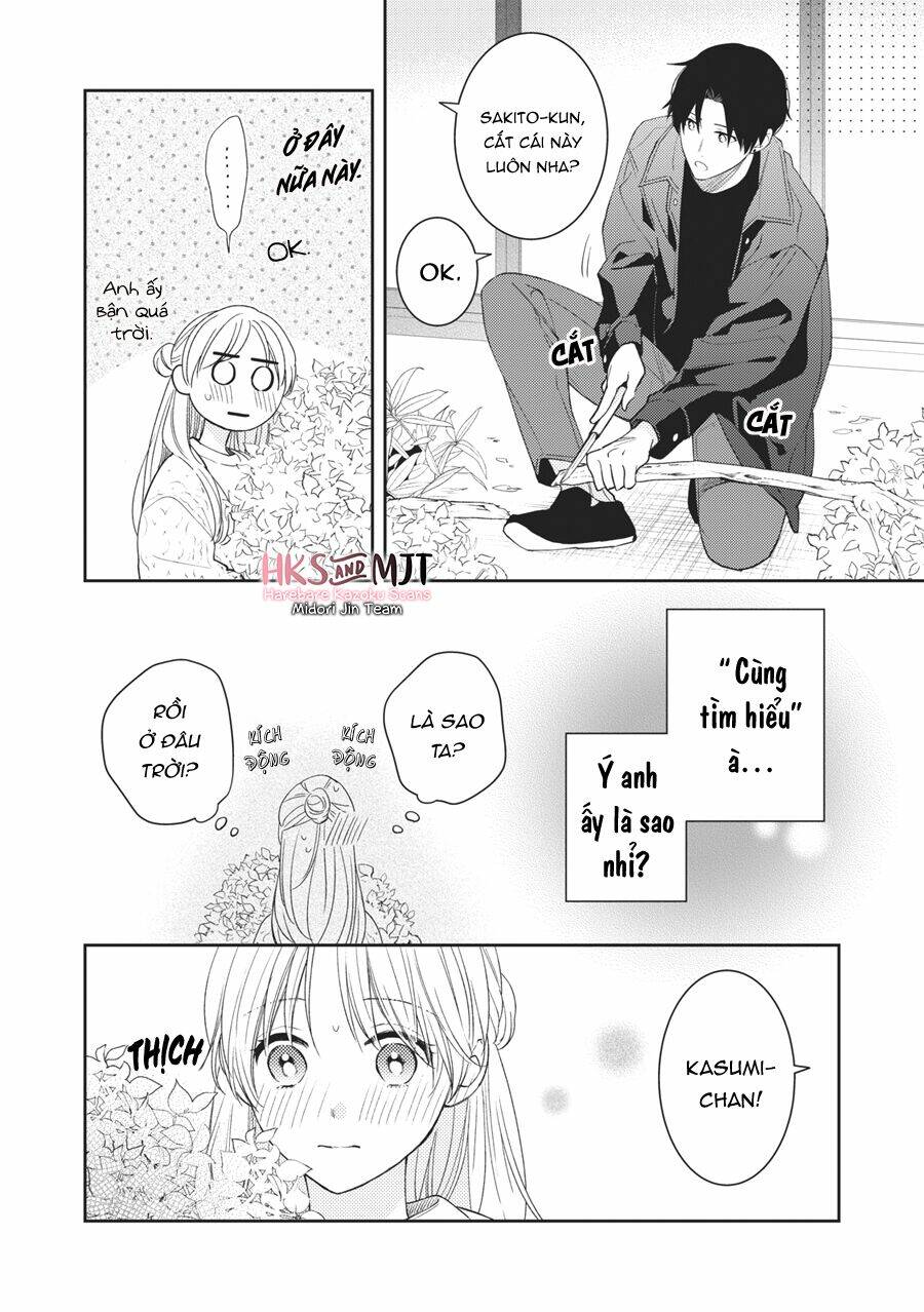 Hana To Kuchizuke Chapter 7 - Trang 2