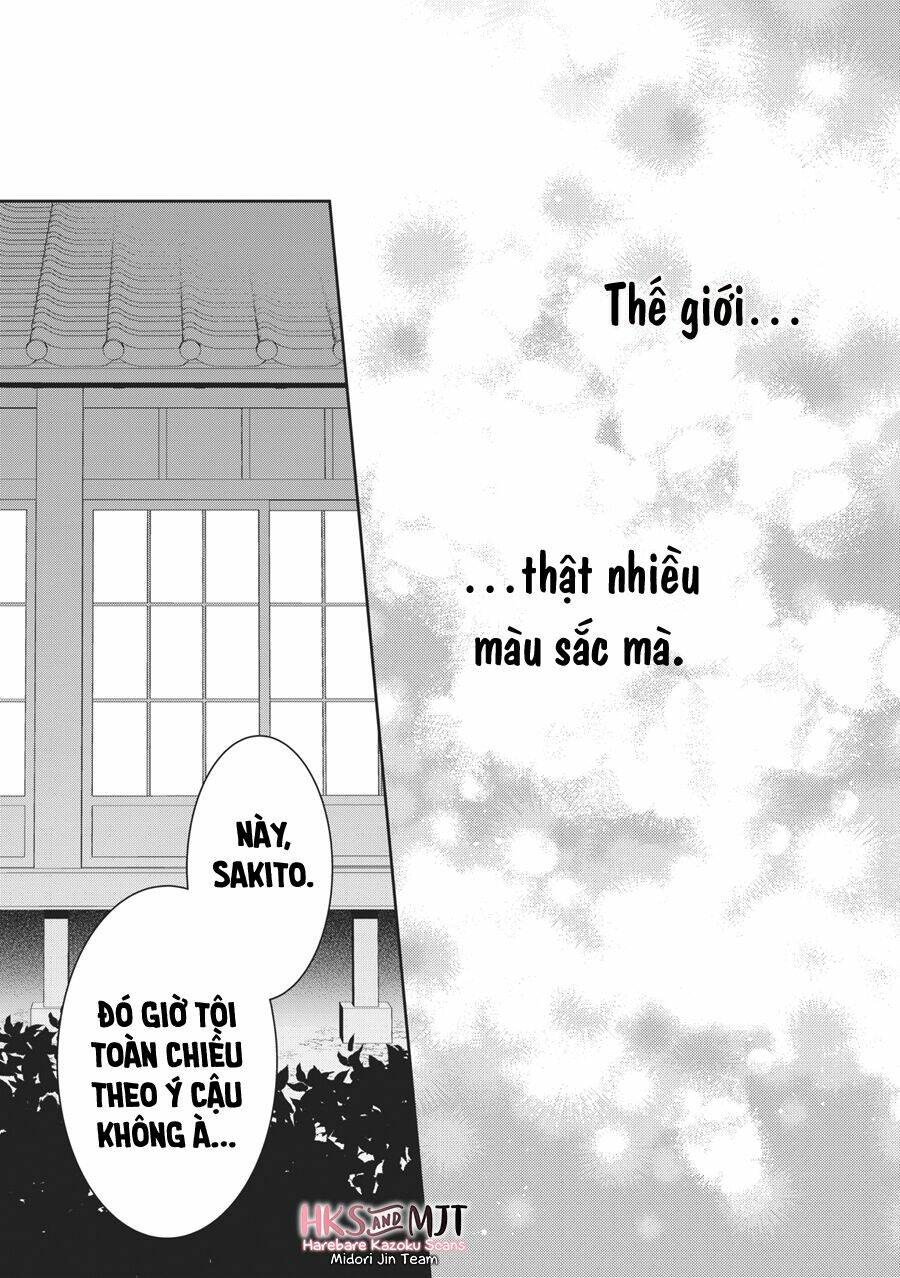 Hana To Kuchizuke Chapter 6 - Trang 2