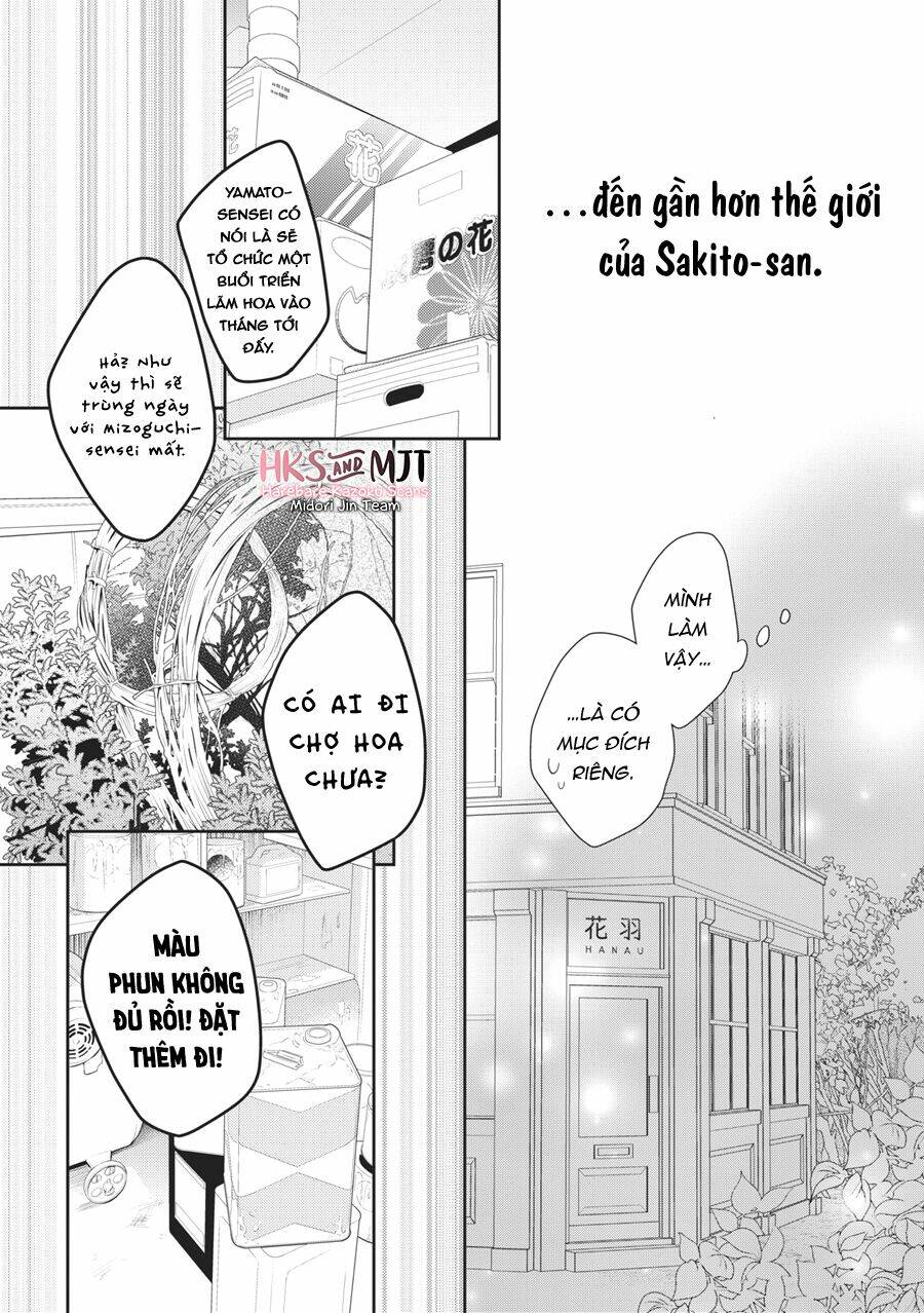 Hana To Kuchizuke Chapter 6 - Trang 2