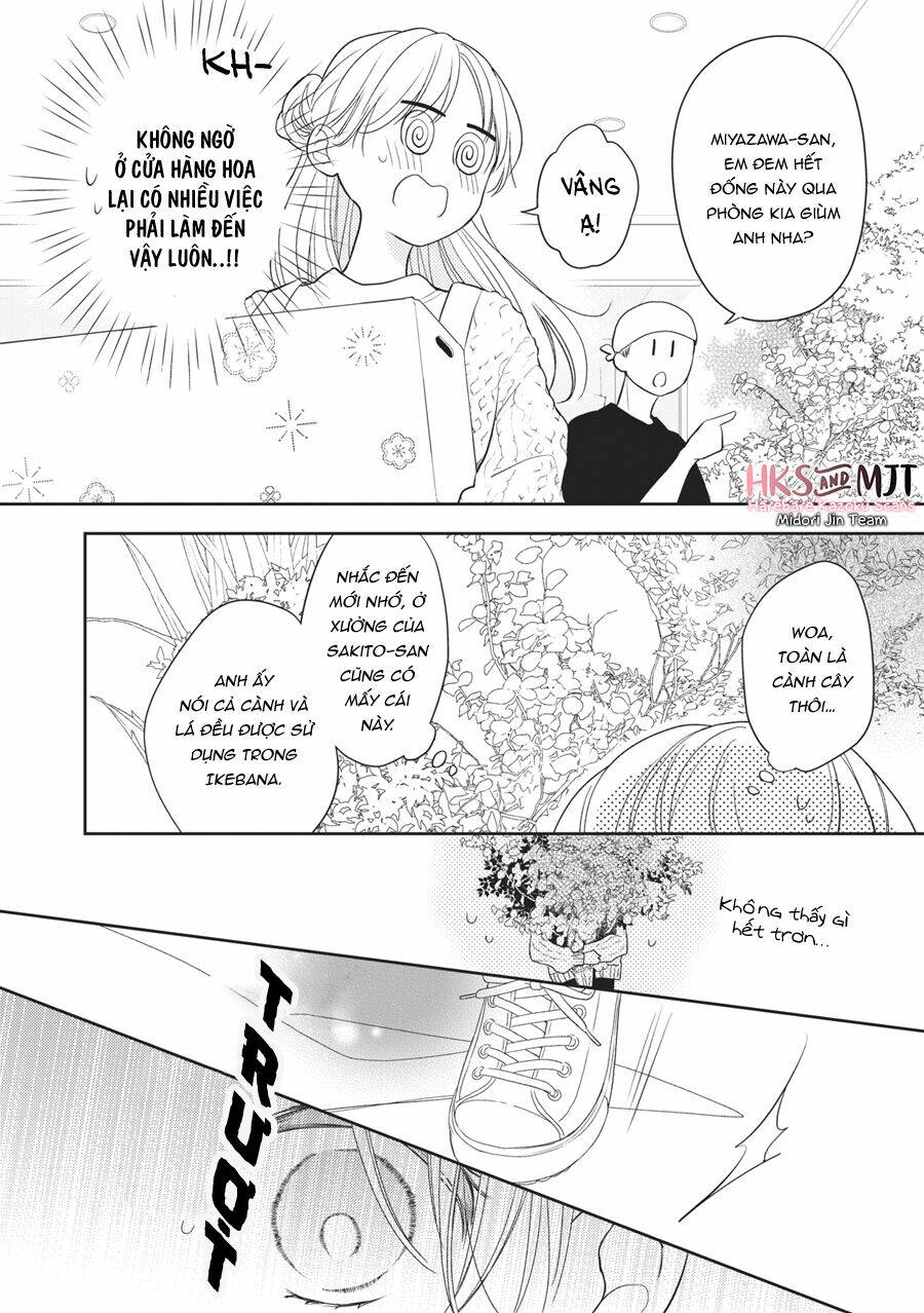 Hana To Kuchizuke Chapter 6 - Trang 2