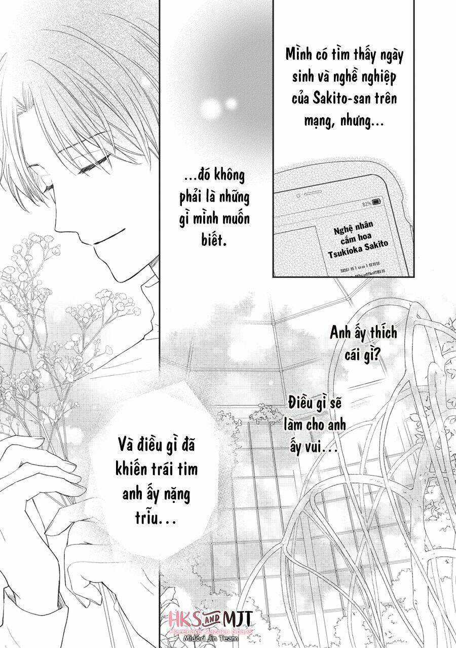 Hana To Kuchizuke Chapter 6 - Trang 2