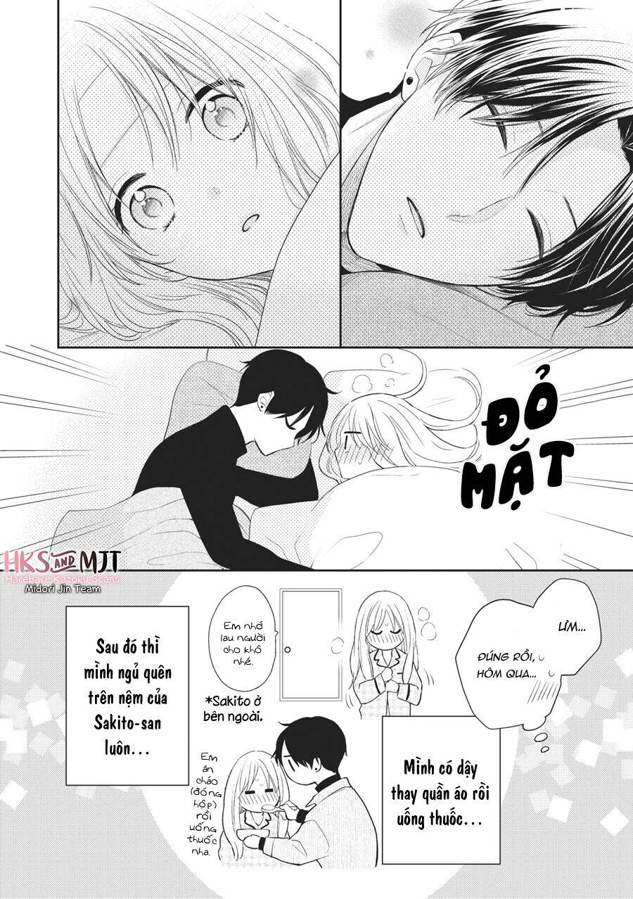 Hana To Kuchizuke Chapter 6 - Trang 2