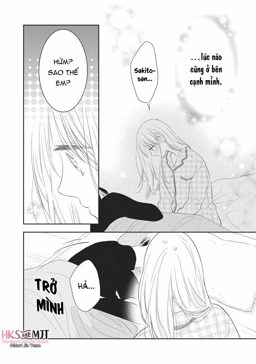 Hana To Kuchizuke Chapter 6 - Trang 2