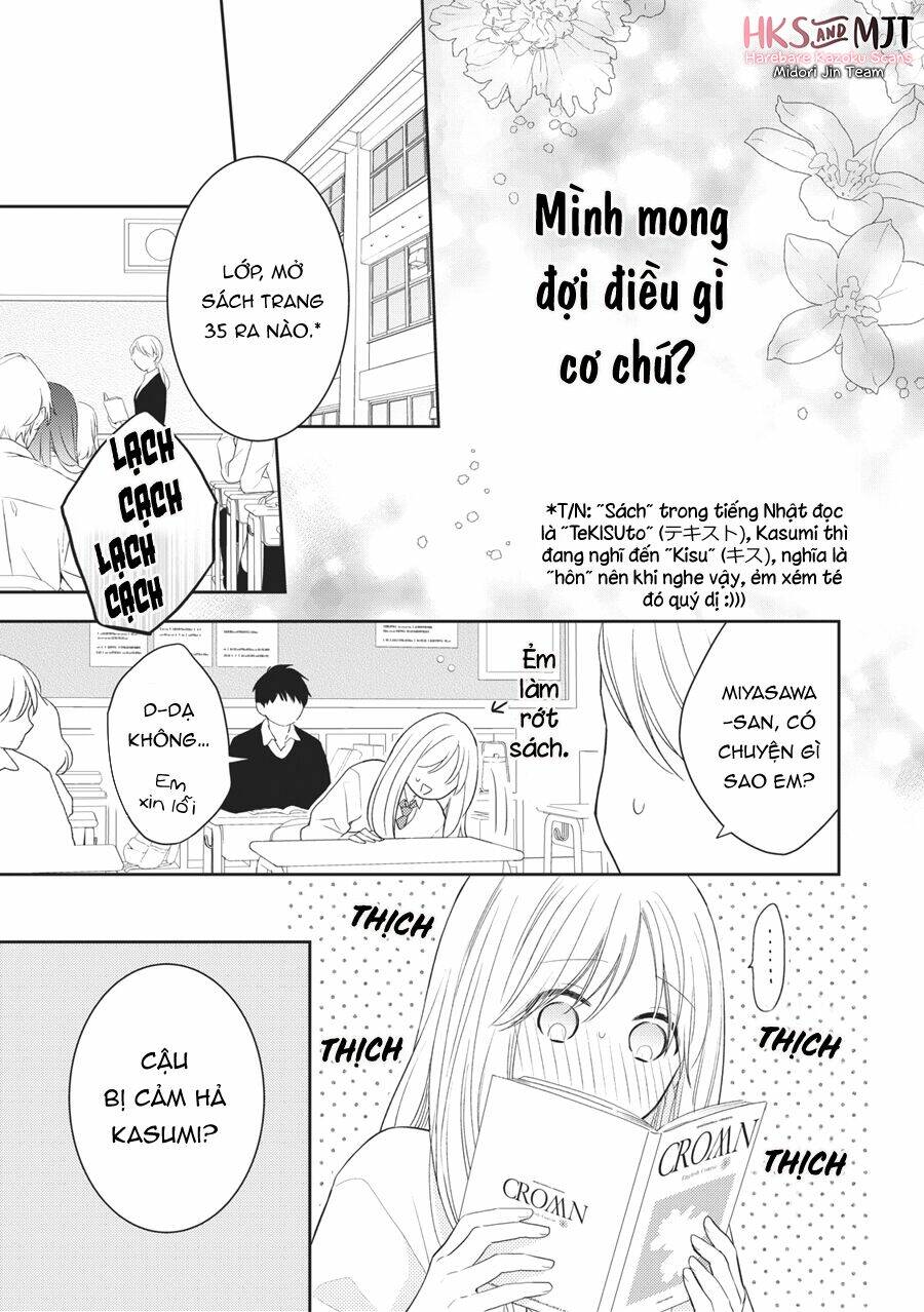 Hana To Kuchizuke Chapter 5 - Trang 2