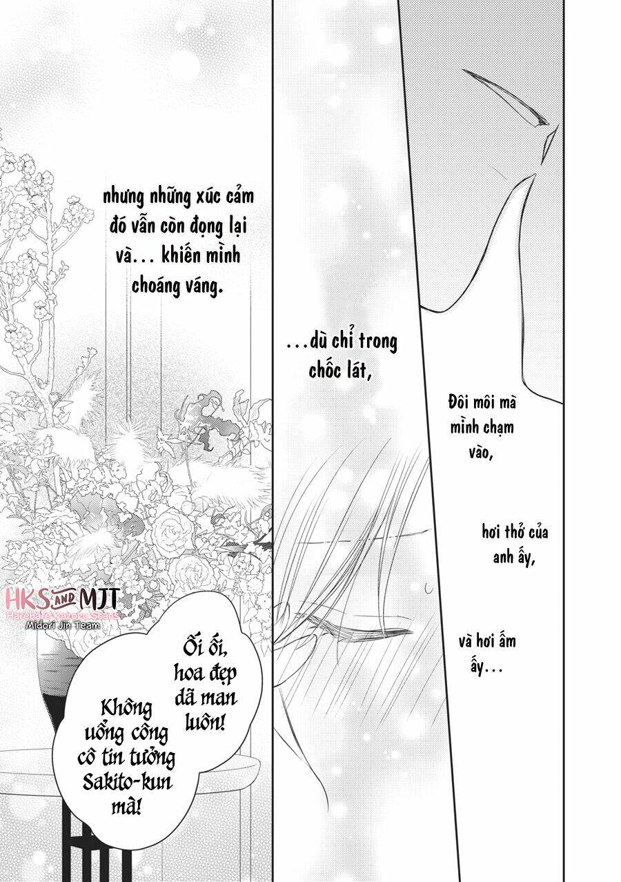 Hana To Kuchizuke Chapter 5 - Trang 2