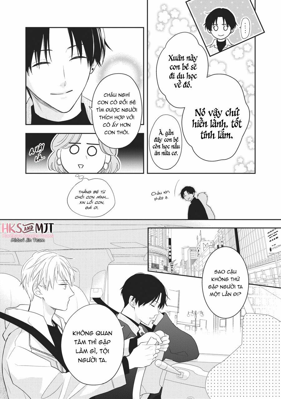 Hana To Kuchizuke Chapter 5 - Trang 2