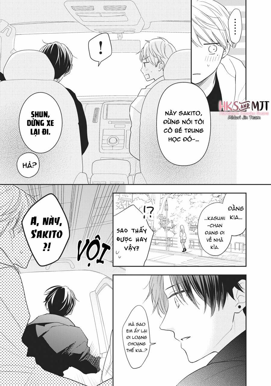 Hana To Kuchizuke Chapter 5 - Trang 2