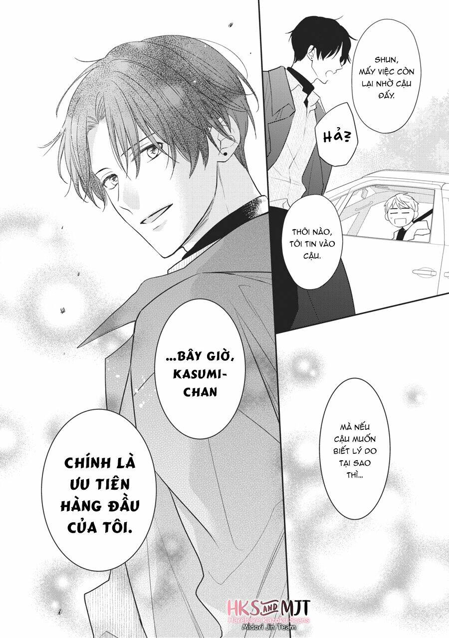 Hana To Kuchizuke Chapter 5 - Trang 2