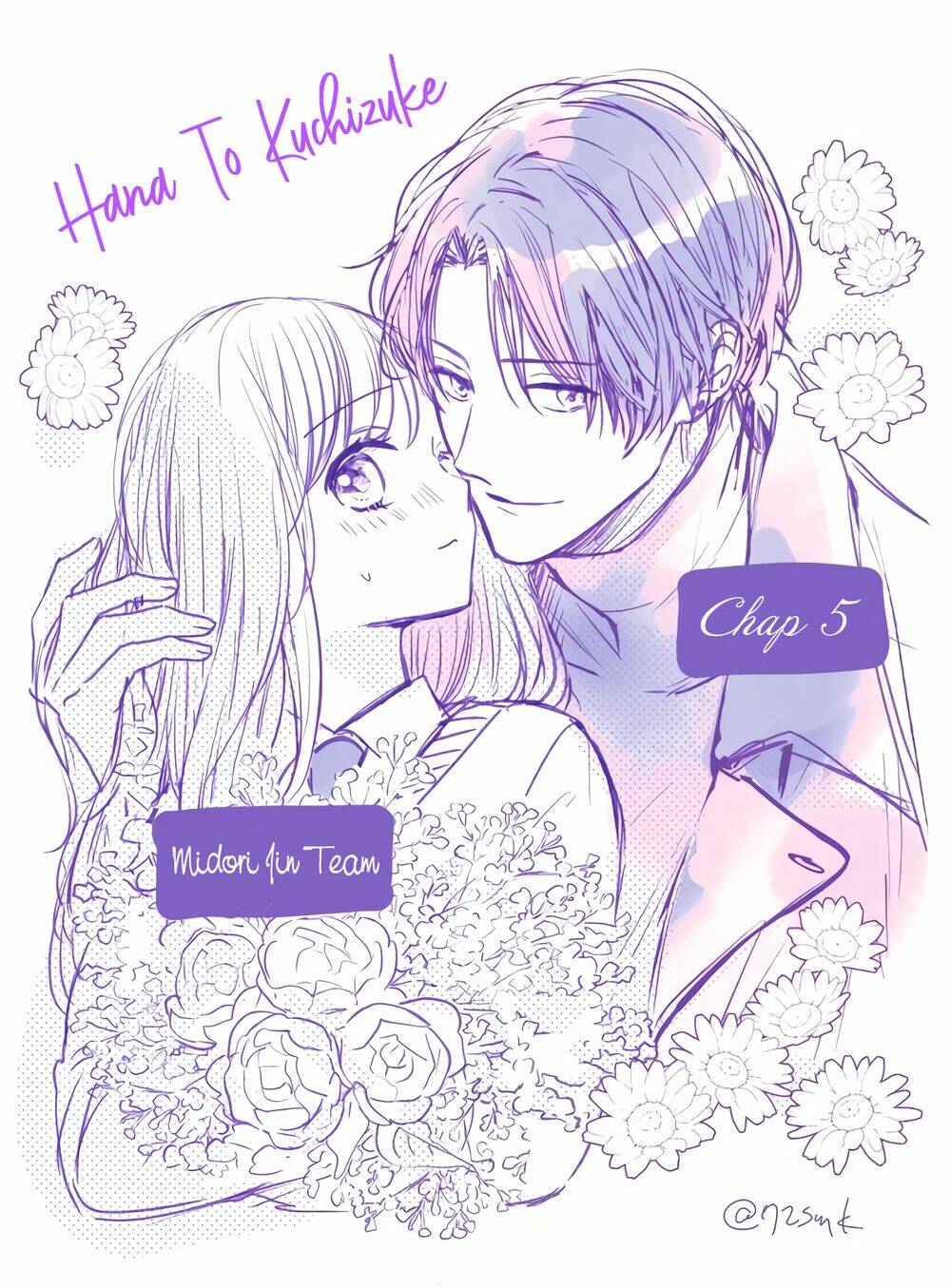 Hana To Kuchizuke Chapter 5 - Trang 2