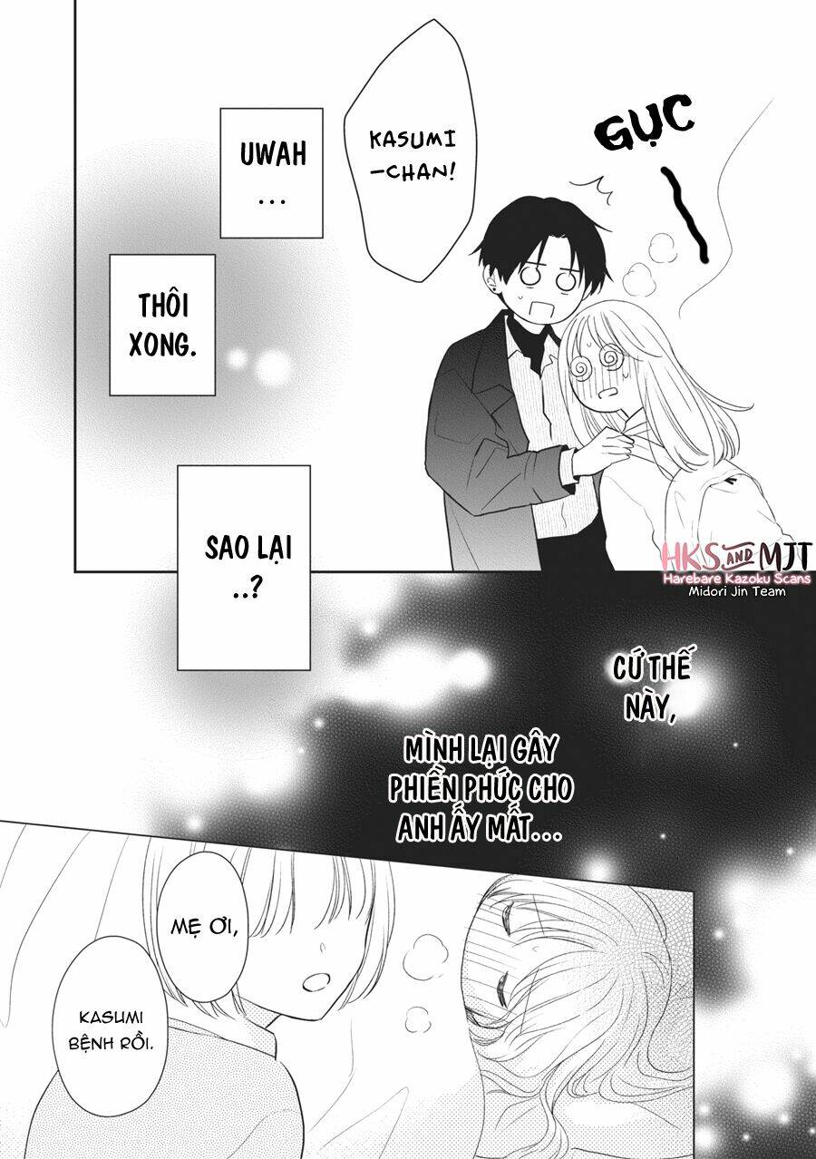 Hana To Kuchizuke Chapter 5 - Trang 2