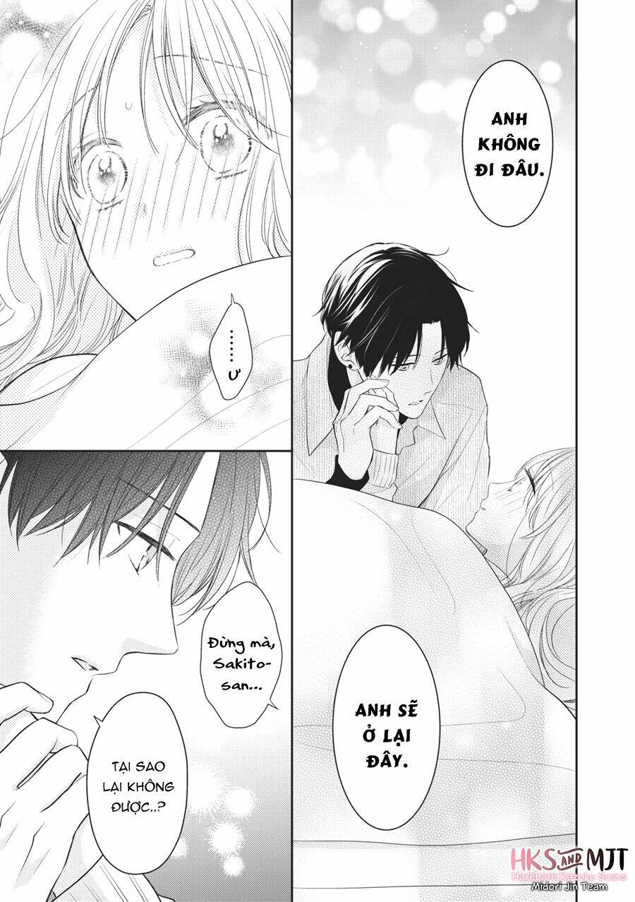 Hana To Kuchizuke Chapter 5 - Trang 2