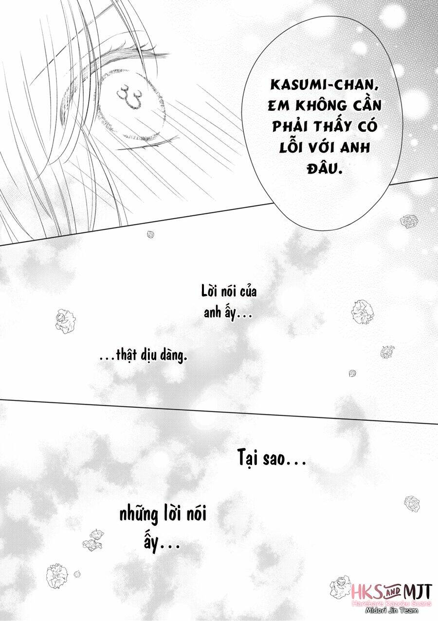 Hana To Kuchizuke Chapter 5 - Trang 2