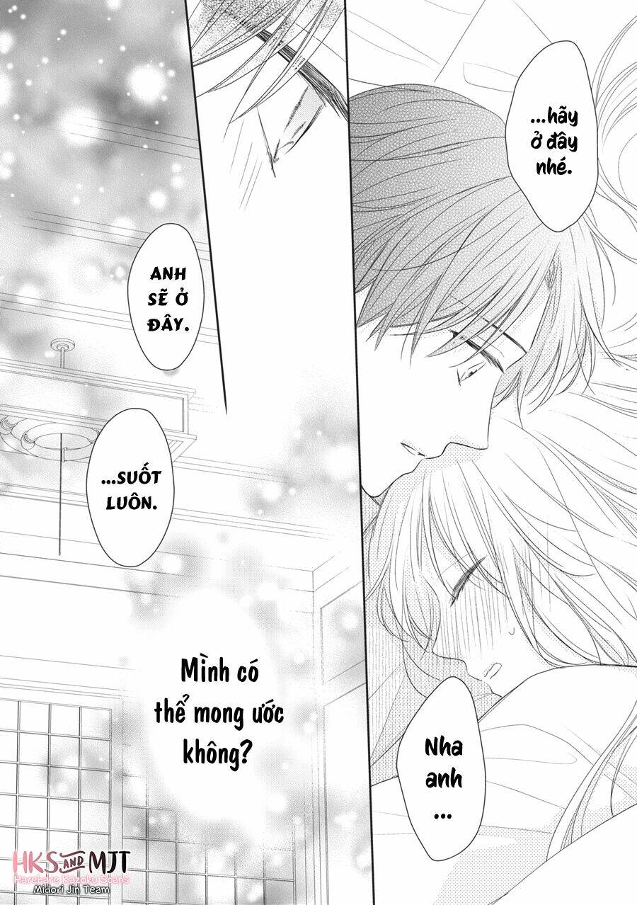 Hana To Kuchizuke Chapter 5 - Trang 2