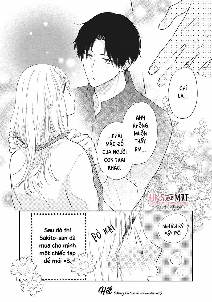 Hana To Kuchizuke Chapter 5 - Trang 2