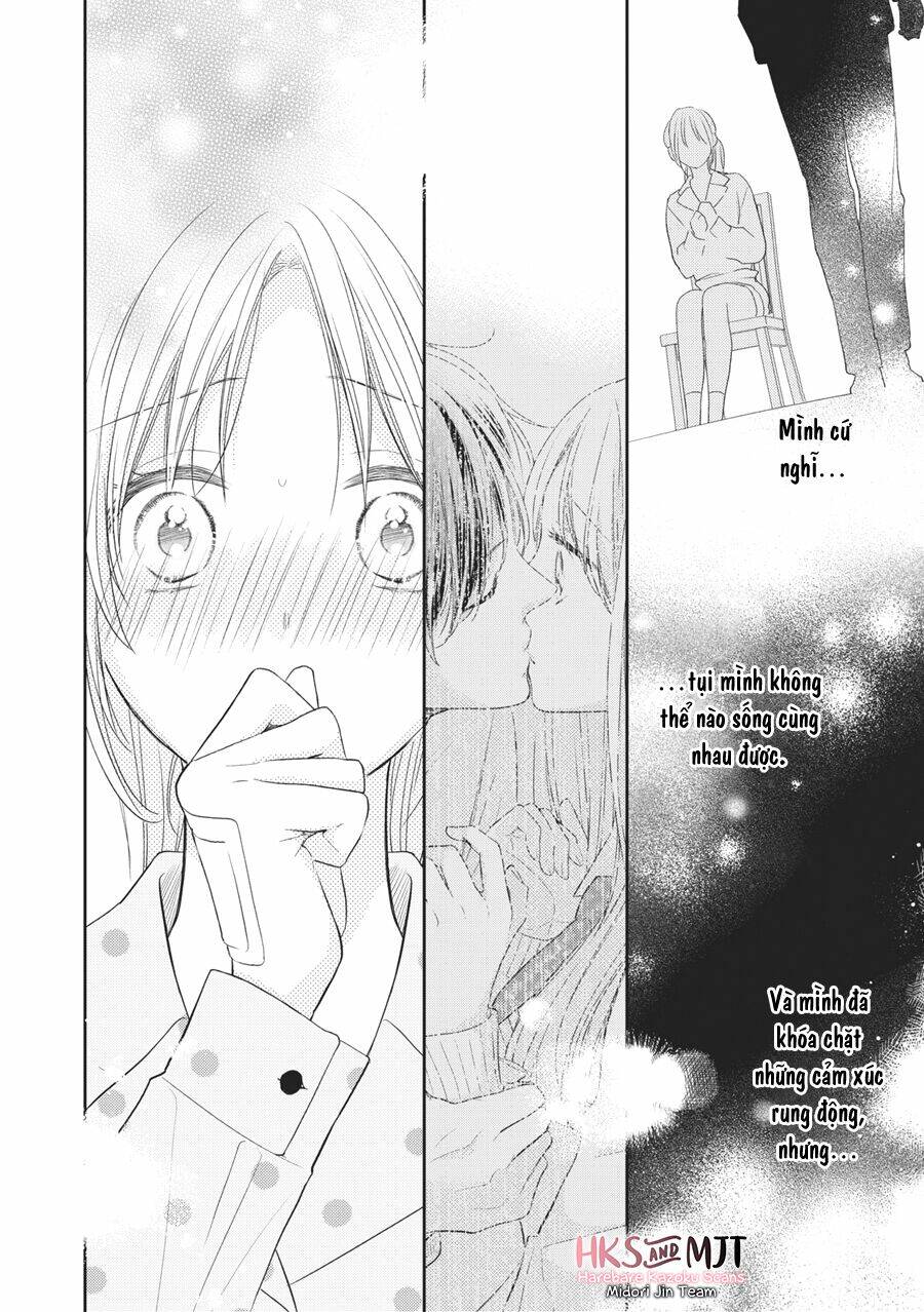 Hana To Kuchizuke Chapter 4 - Trang 2