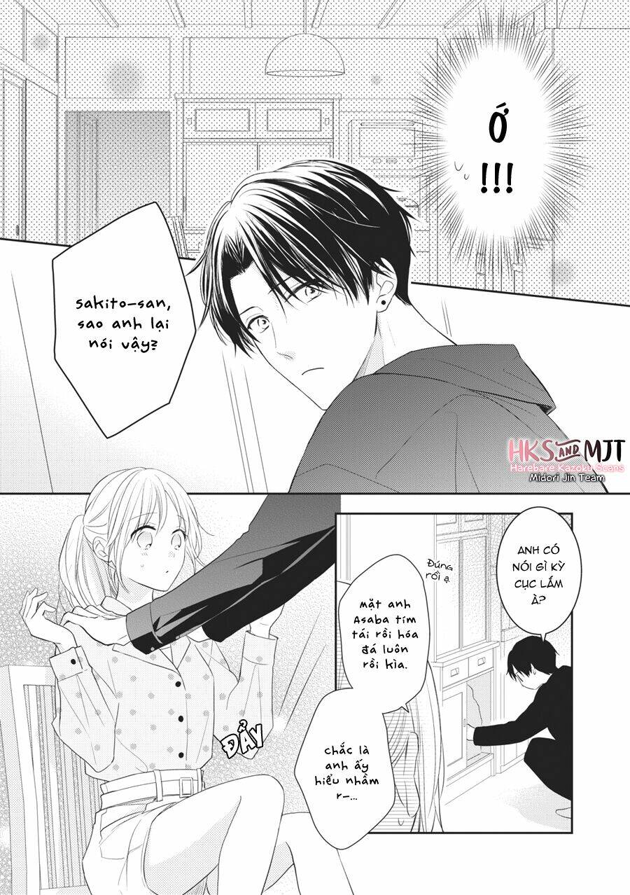 Hana To Kuchizuke Chapter 4 - Trang 2