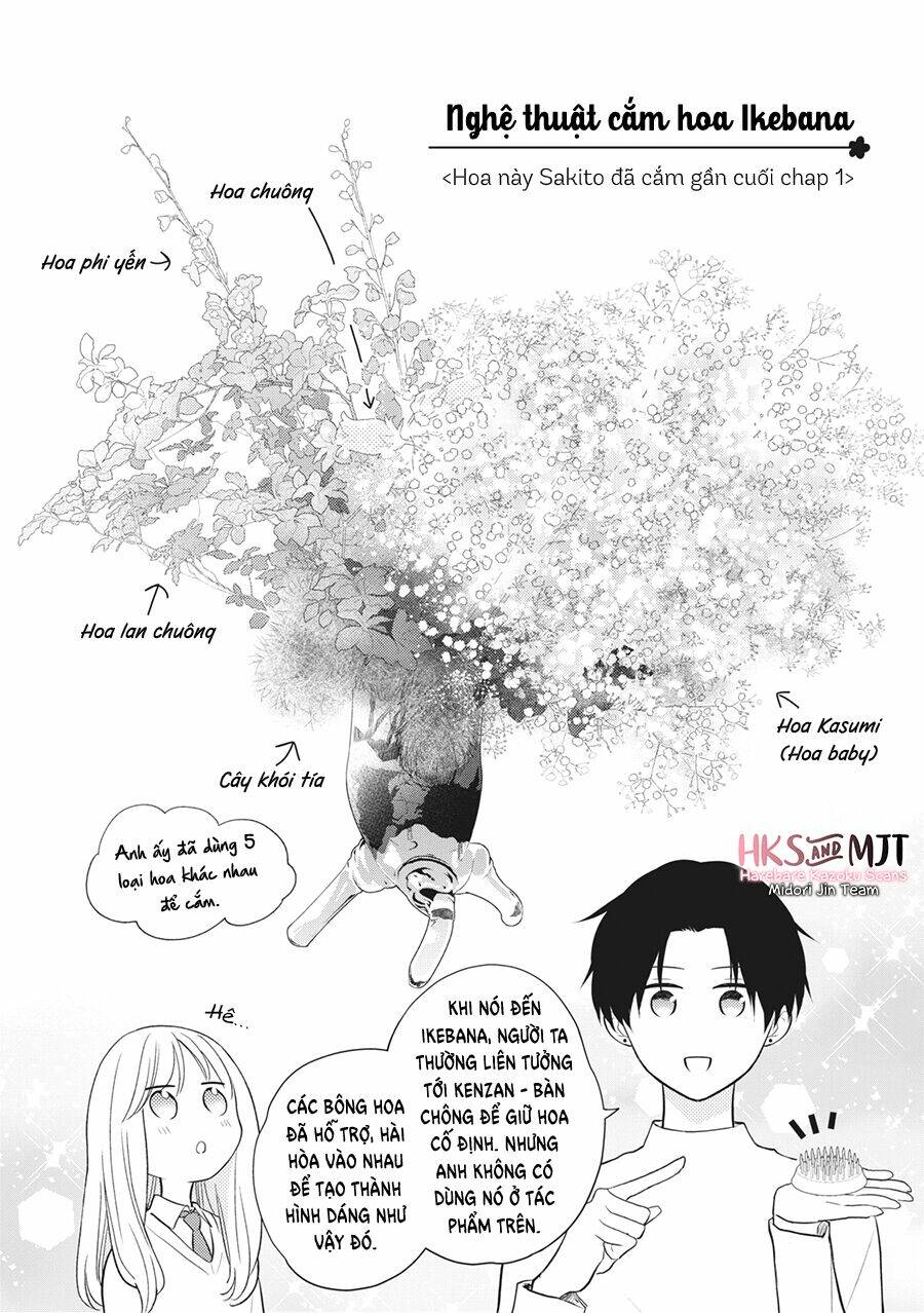 Hana To Kuchizuke Chapter 2.5 - Trang 2