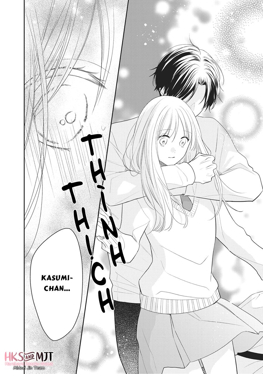 Hana To Kuchizuke Chapter 2 - Trang 2