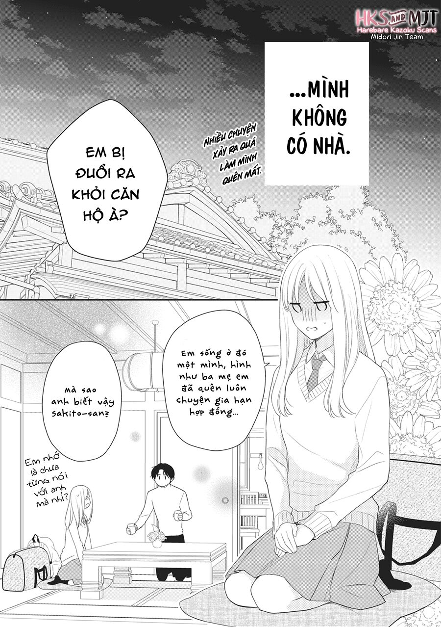 Hana To Kuchizuke Chapter 2 - Trang 2