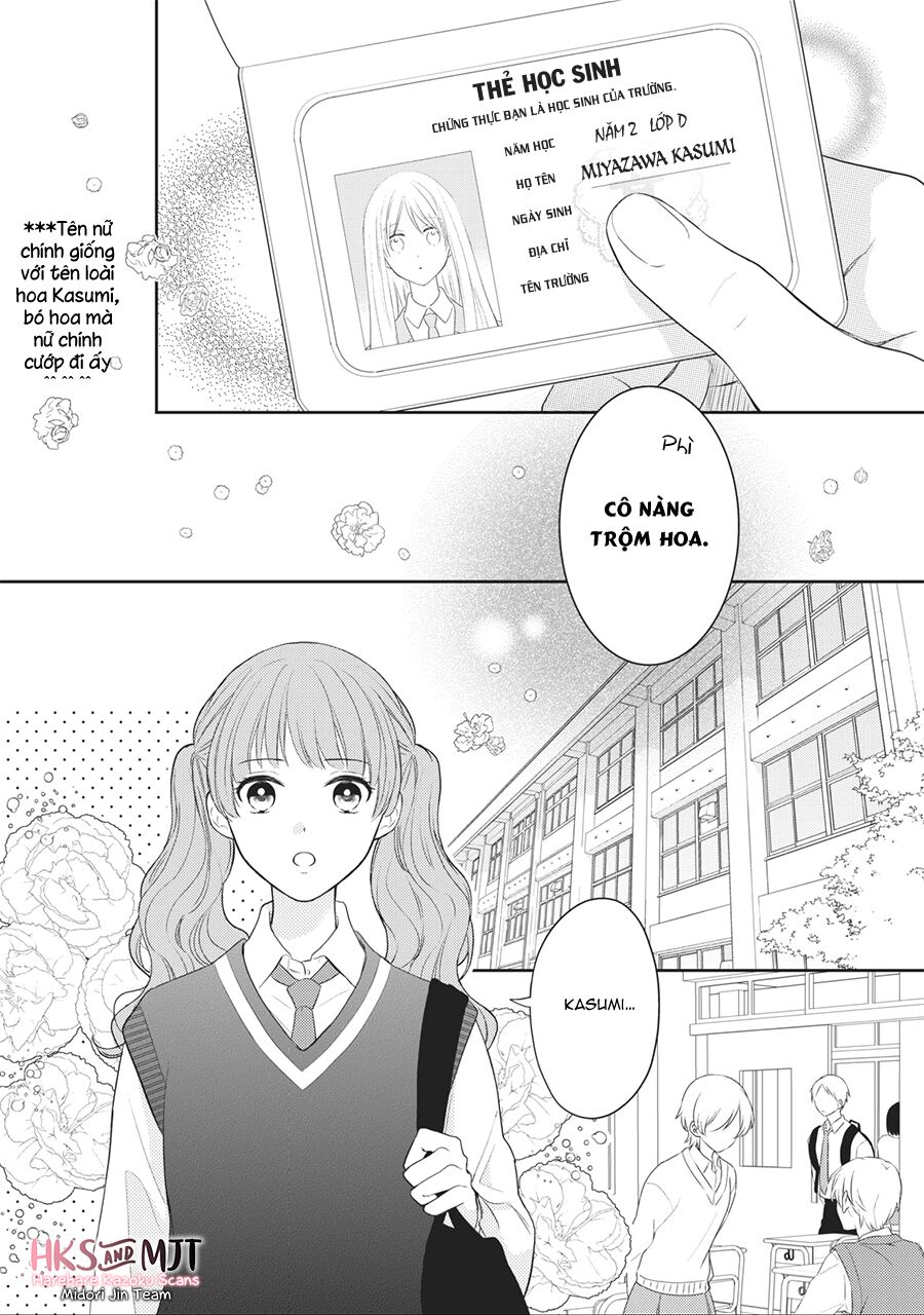 Hana To Kuchizuke Chapter 1 - Trang 2