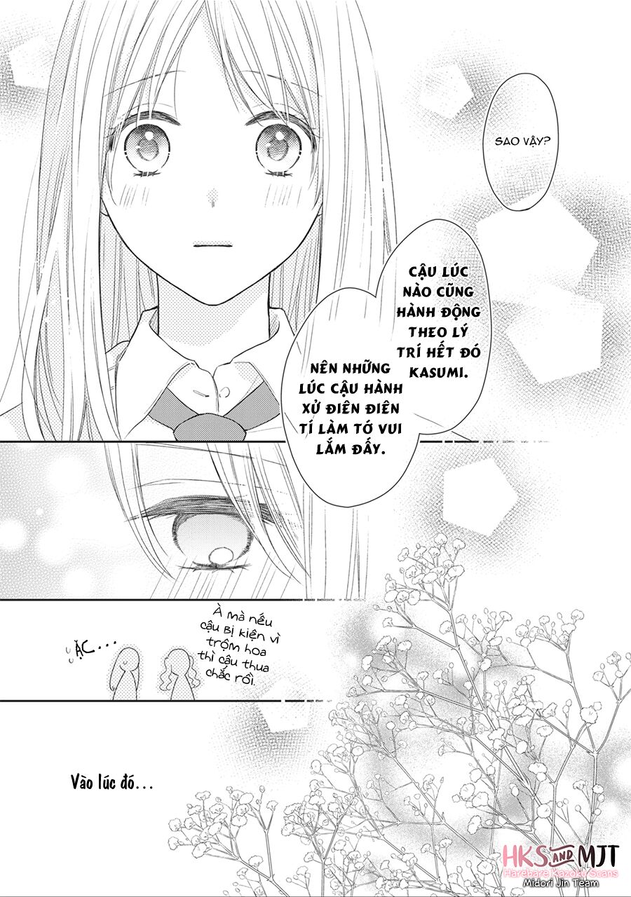 Hana To Kuchizuke Chapter 1 - Trang 2