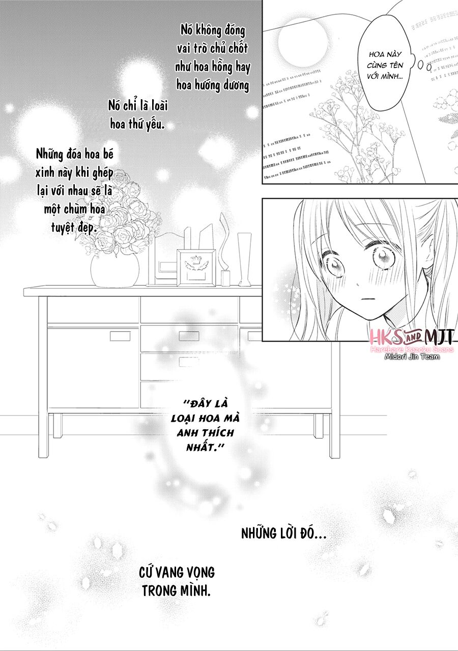 Hana To Kuchizuke Chapter 1 - Trang 2