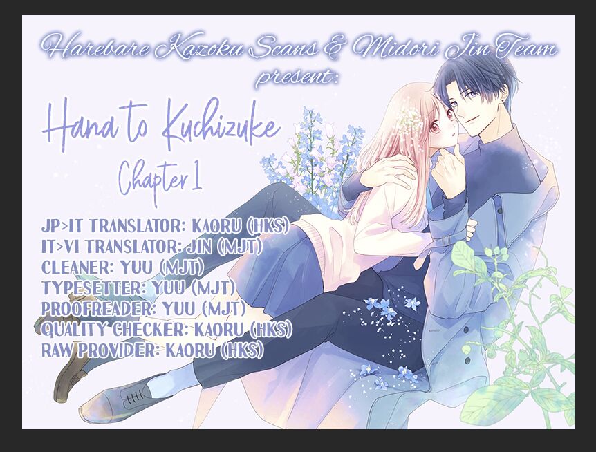 Hana To Kuchizuke Chapter 1 - Trang 2