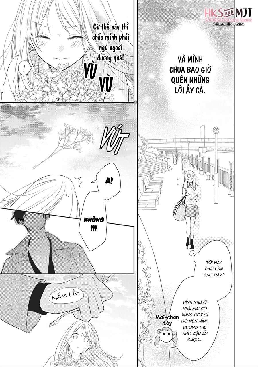 Hana To Kuchizuke Chapter 1 - Trang 2