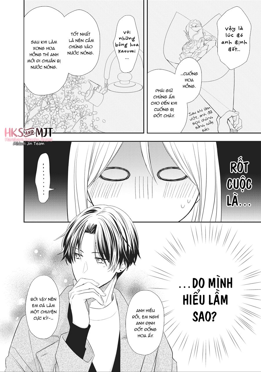 Hana To Kuchizuke Chapter 1 - Trang 2