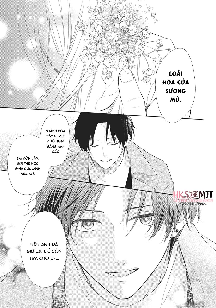 Hana To Kuchizuke Chapter 1 - Trang 2