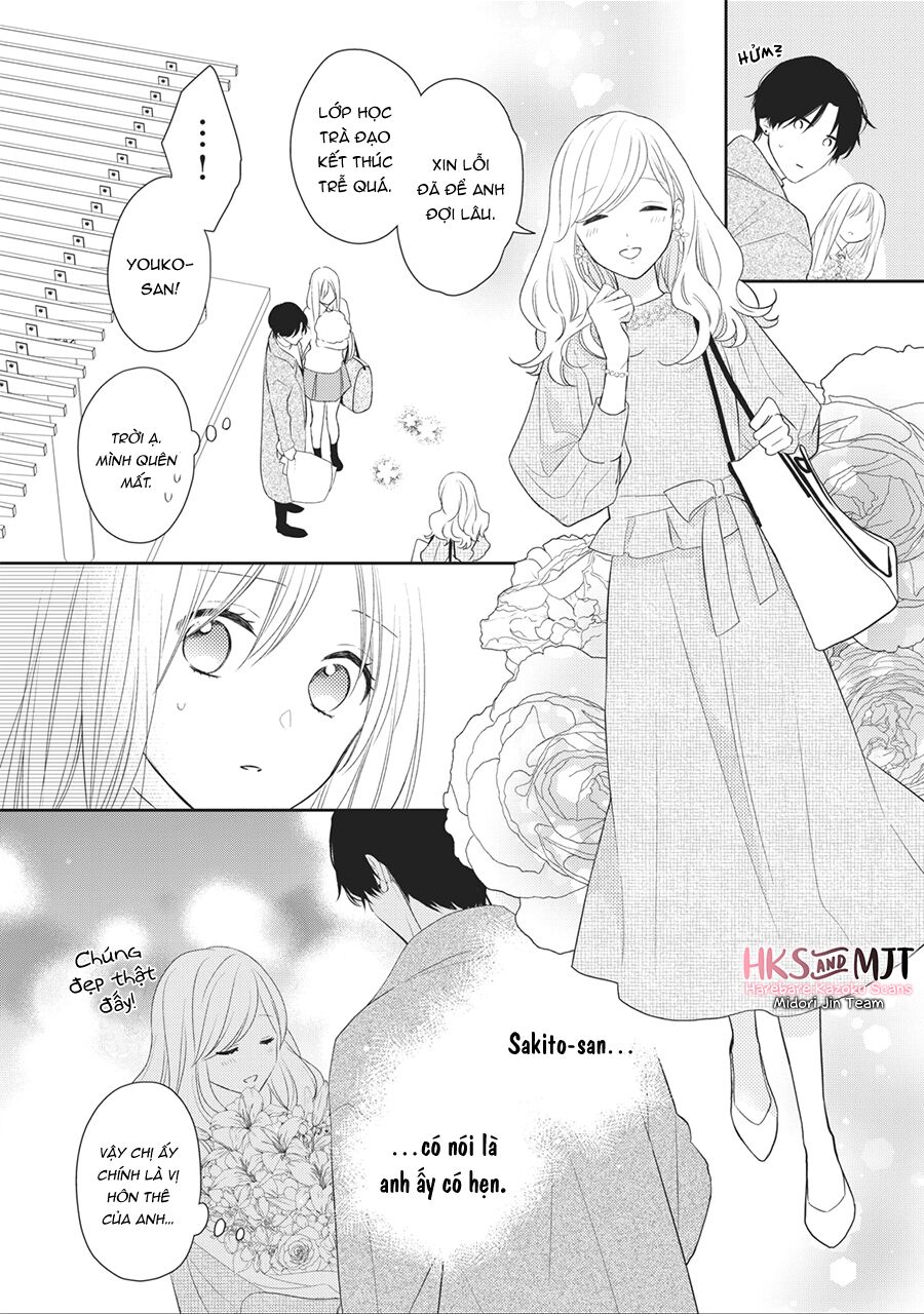 Hana To Kuchizuke Chapter 1 - Trang 2