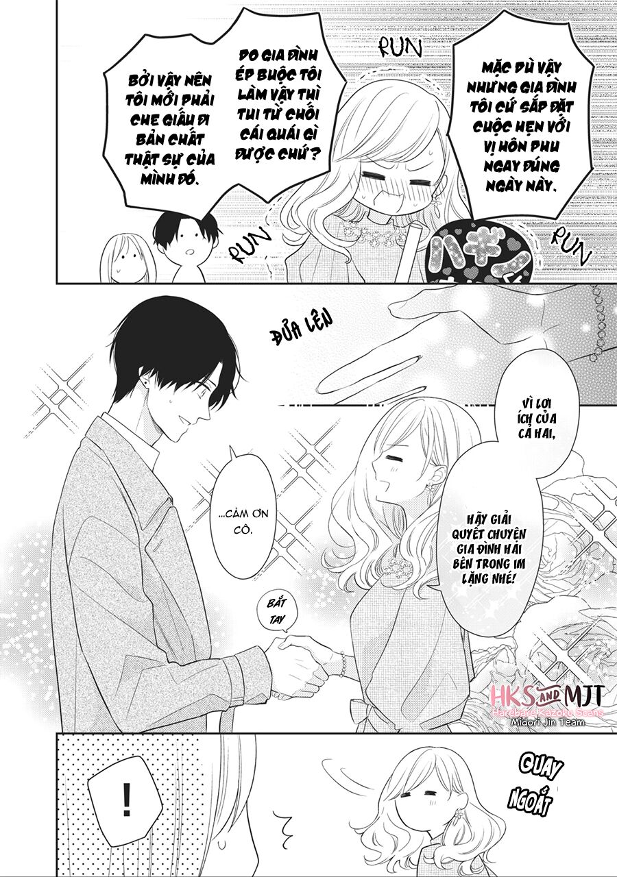 Hana To Kuchizuke Chapter 1 - Trang 2