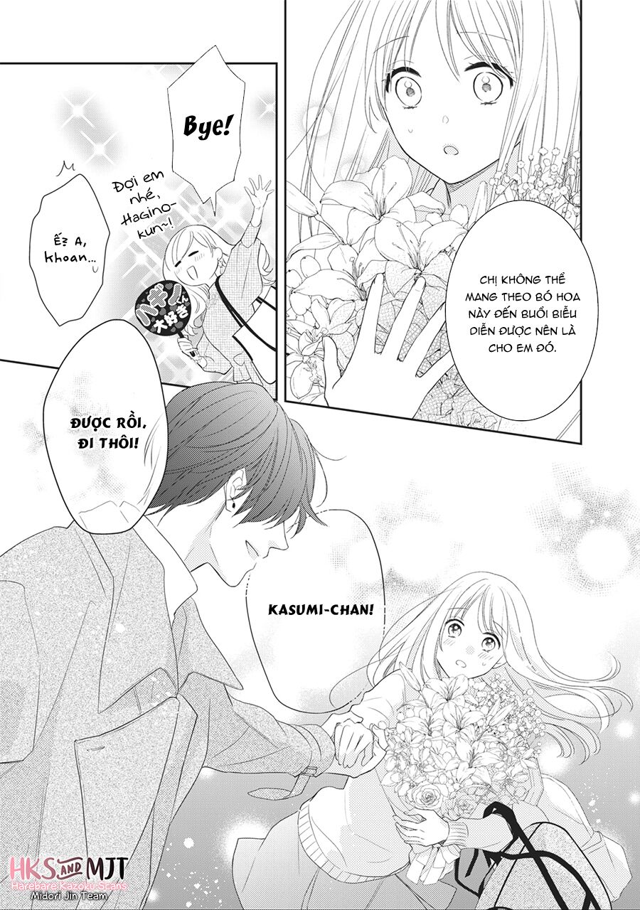 Hana To Kuchizuke Chapter 1 - Trang 2