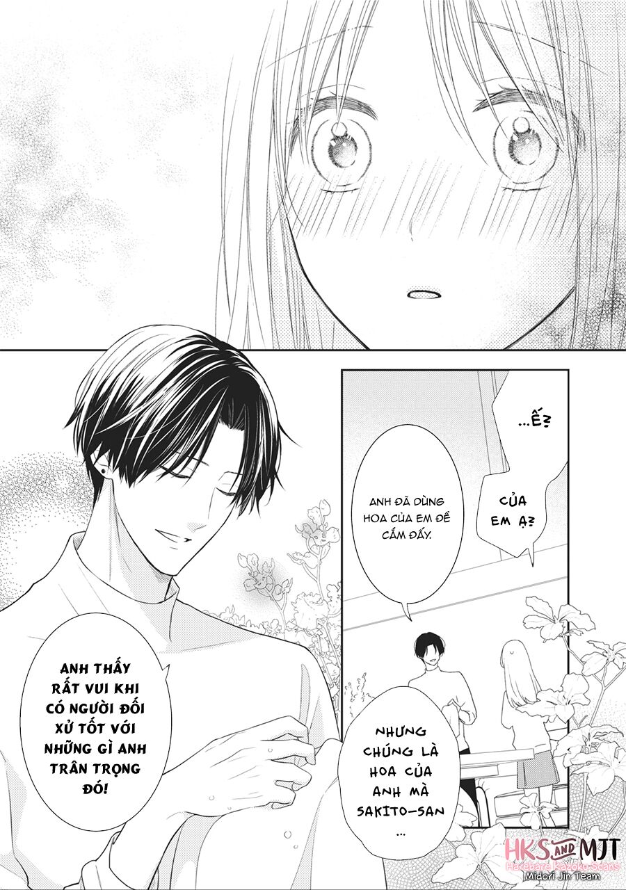 Hana To Kuchizuke Chapter 1 - Trang 2