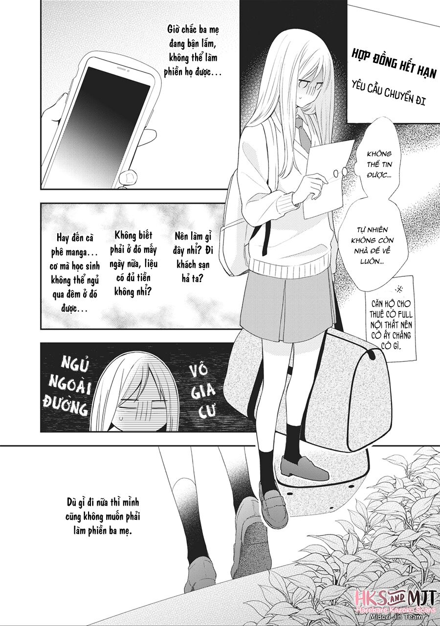 Hana To Kuchizuke Chapter 1 - Trang 2