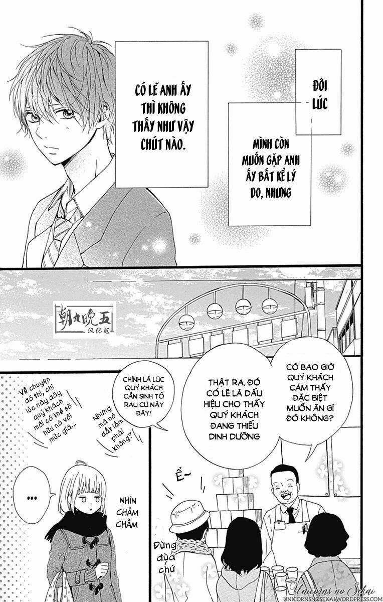 Hoshi To Kuzu Chapter 14 - Trang 2