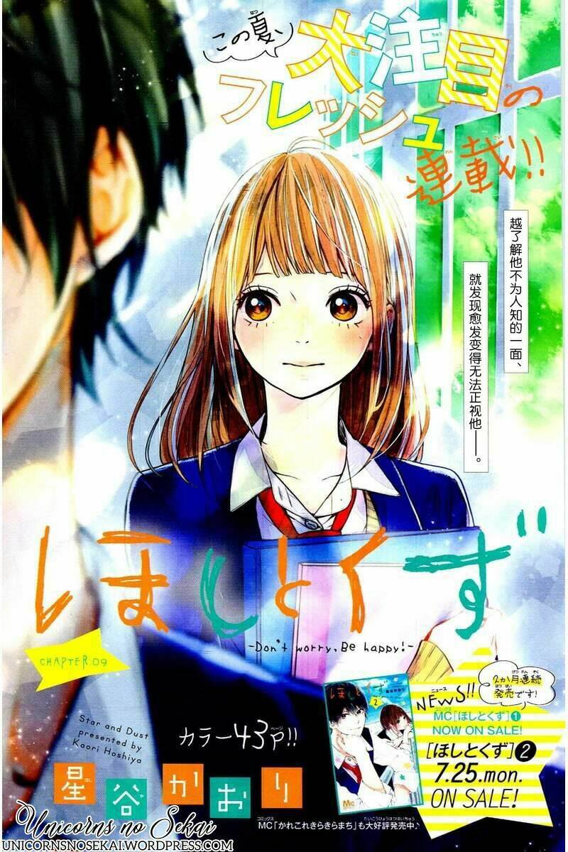 Hoshi To Kuzu Chapter 9 - Trang 2