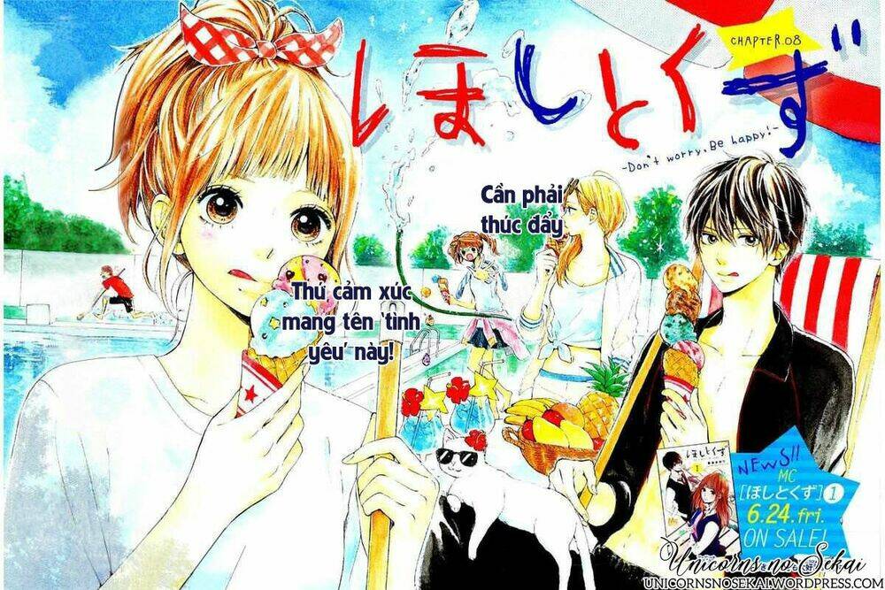 Hoshi To Kuzu Chapter 8 - Trang 2