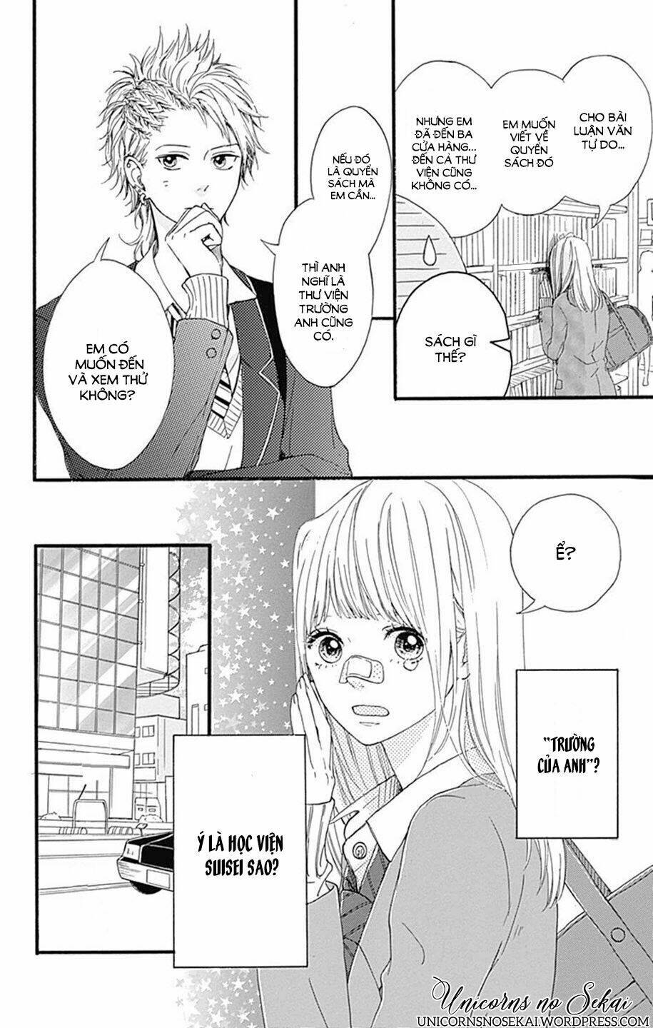 Hoshi To Kuzu Chapter 7 - Trang 2