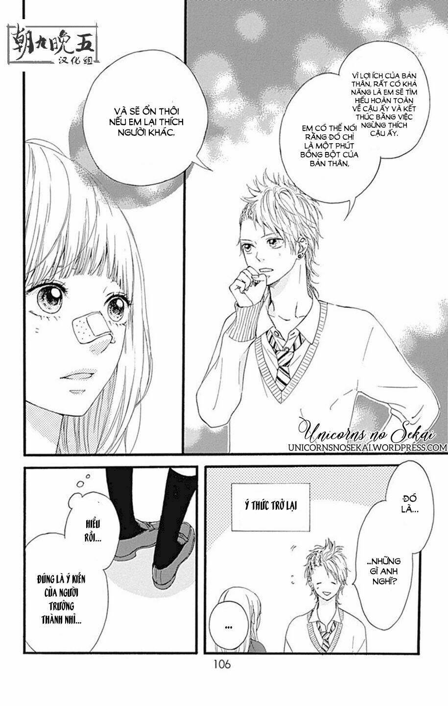 Hoshi To Kuzu Chapter 7 - Trang 2