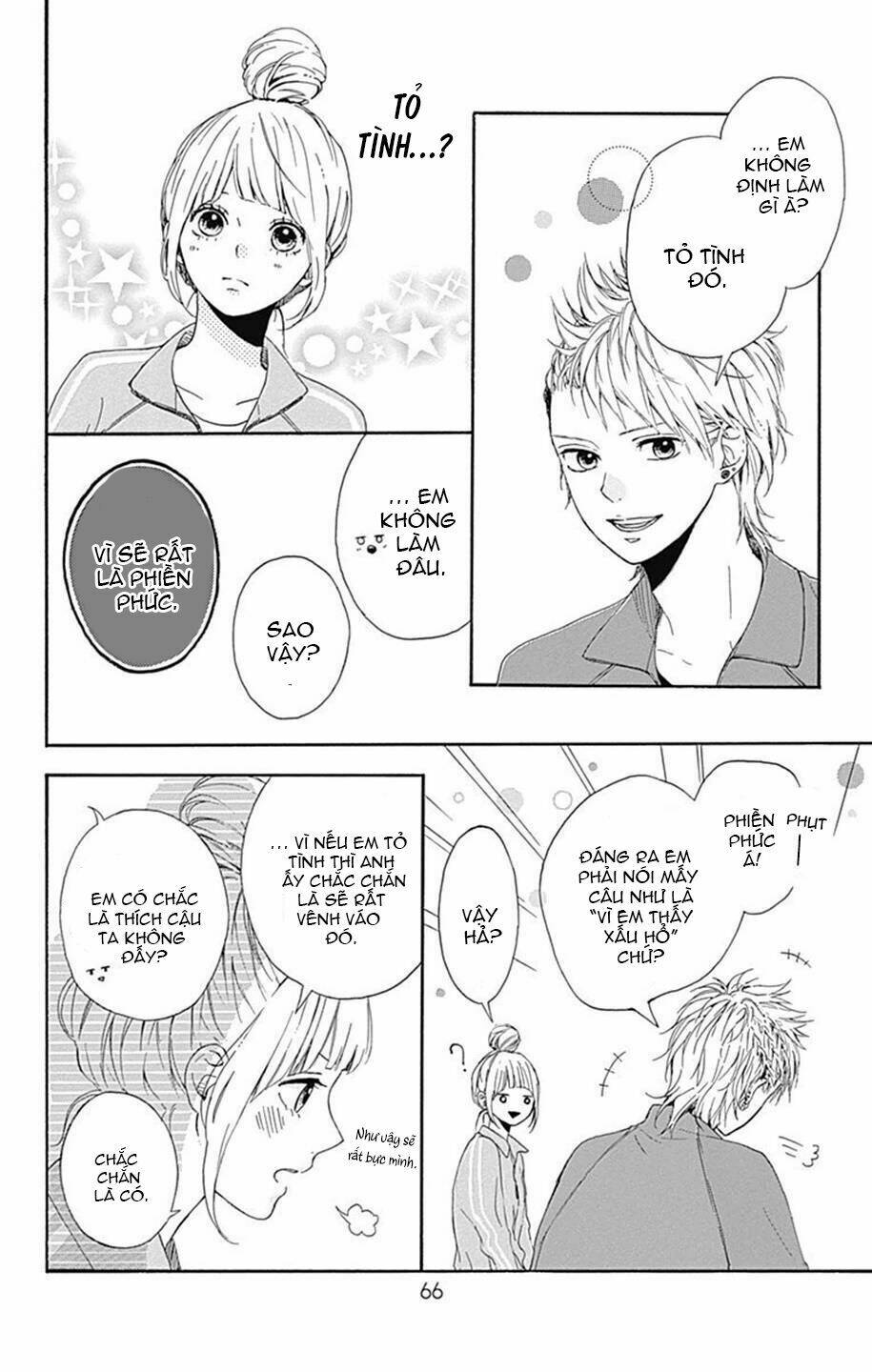 Hoshi To Kuzu Chapter 6 - Trang 2