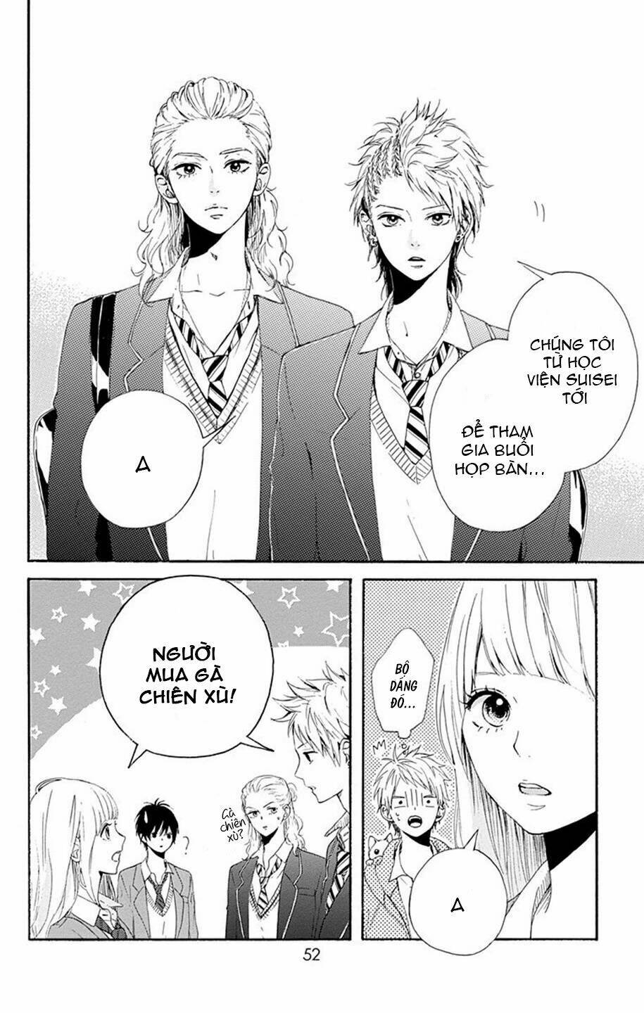 Hoshi To Kuzu Chapter 6 - Trang 2