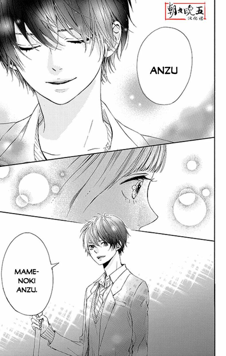 Hoshi To Kuzu Chapter 3 - Trang 2