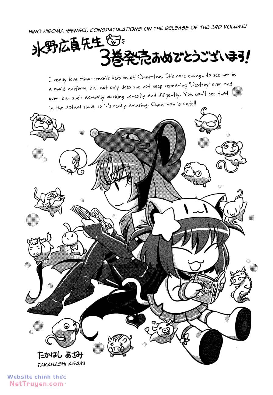 Etotama Chapter 26 - Trang 2